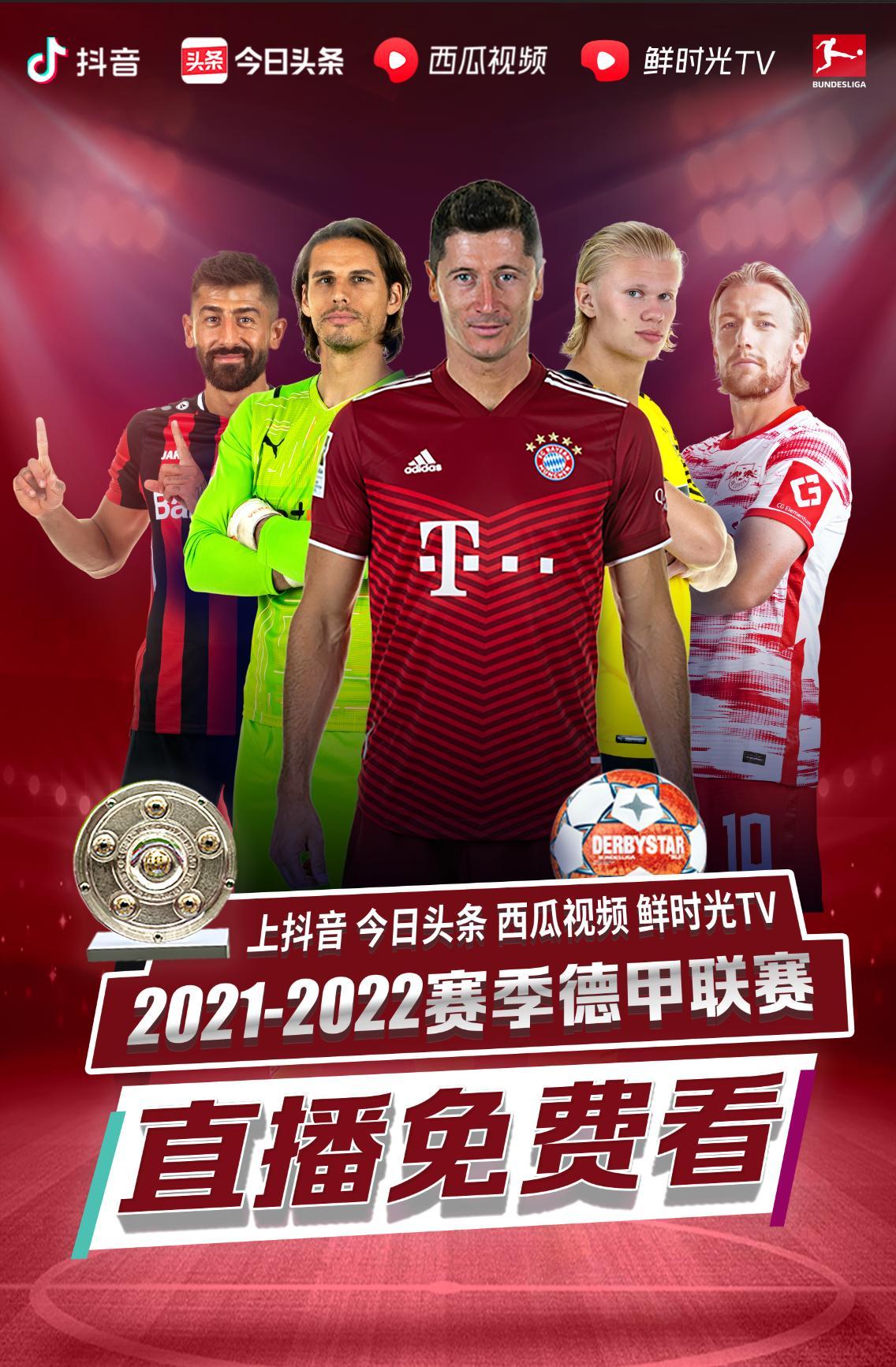 面更是租