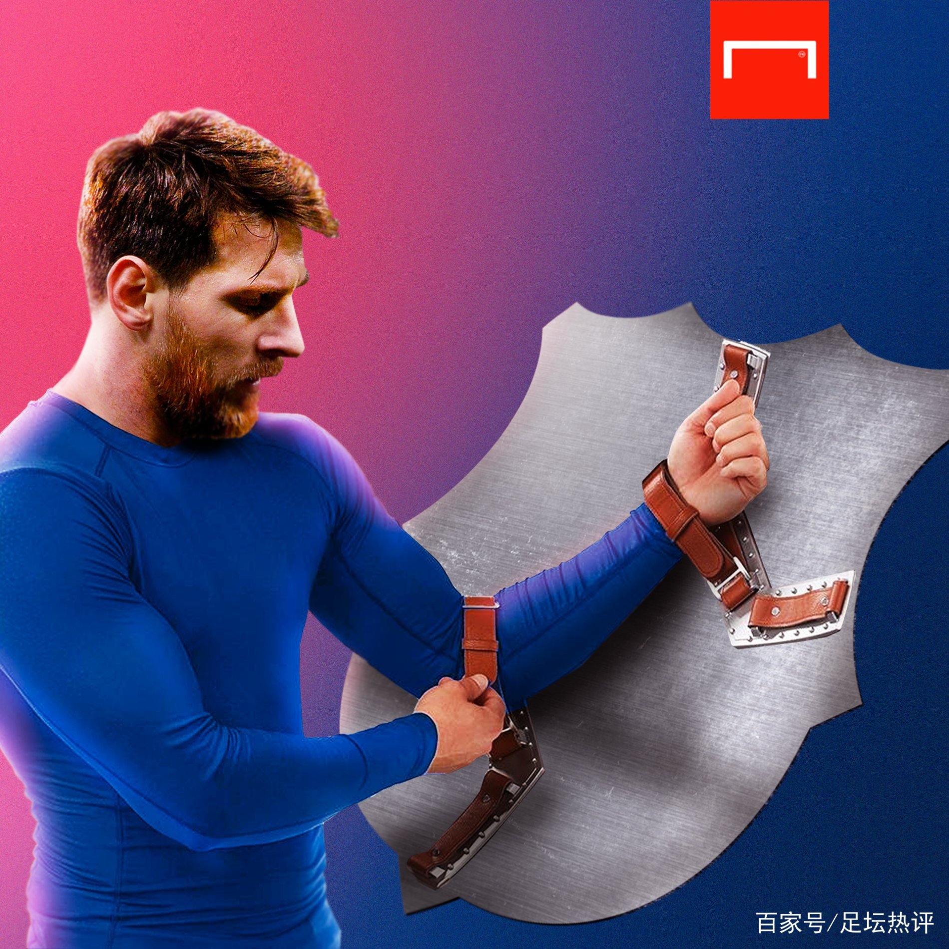 身上也有过