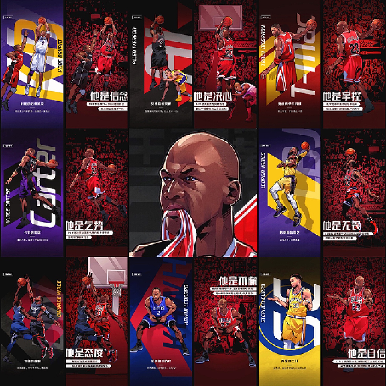 巴塞罗那在 巴塞罗那在